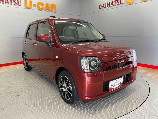 ミラトコットＸ　ＳＡIII（宮城県）の中古車