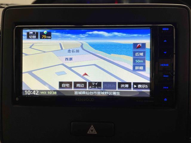 フレアハイブリッドＸＳ（宮城県）の中古車