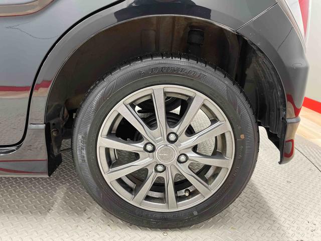 フレアハイブリッドＸＳ（宮城県）の中古車