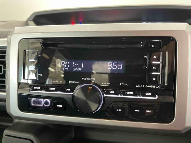 ウェイクＬ　ＳＡIII（宮城県）の中古車