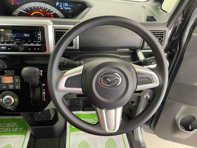 ウェイクＬ　ＳＡIII（宮城県）の中古車