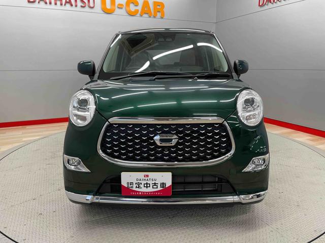 キャストスタイルＧ　ＳＡIII（宮城県）の中古車