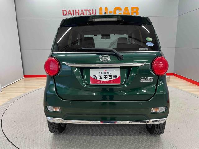 キャストスタイルＧ　ＳＡIII（宮城県）の中古車