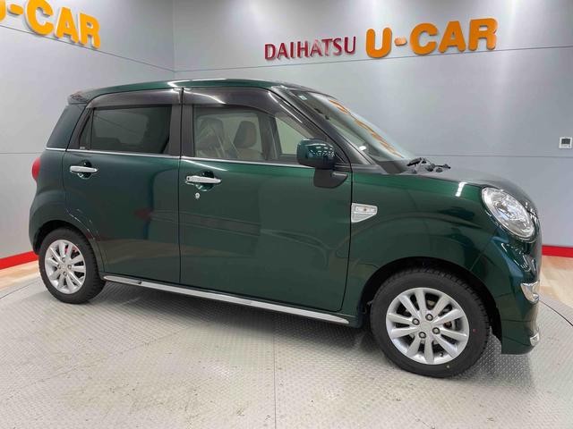 キャストスタイルＧ　ＳＡIII（宮城県）の中古車