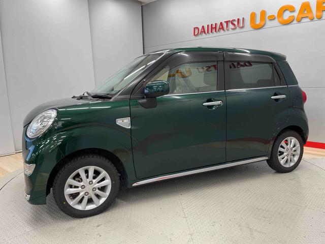 キャストスタイルＧ　ＳＡIII（宮城県）の中古車