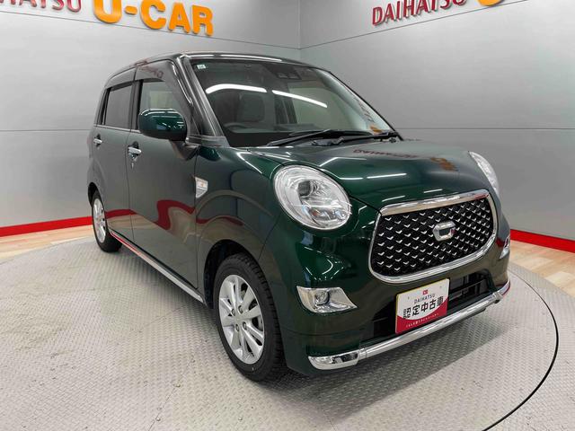 キャストスタイルＧ　ＳＡIII（宮城県）の中古車