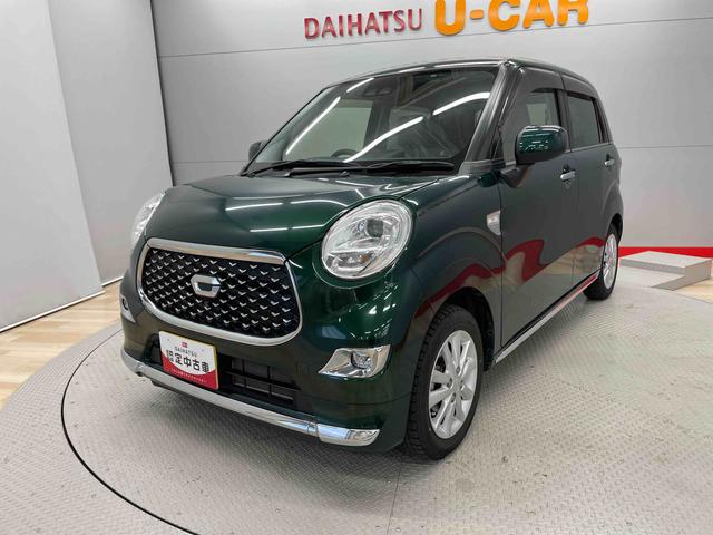 キャストスタイルＧ　ＳＡIII（宮城県）の中古車