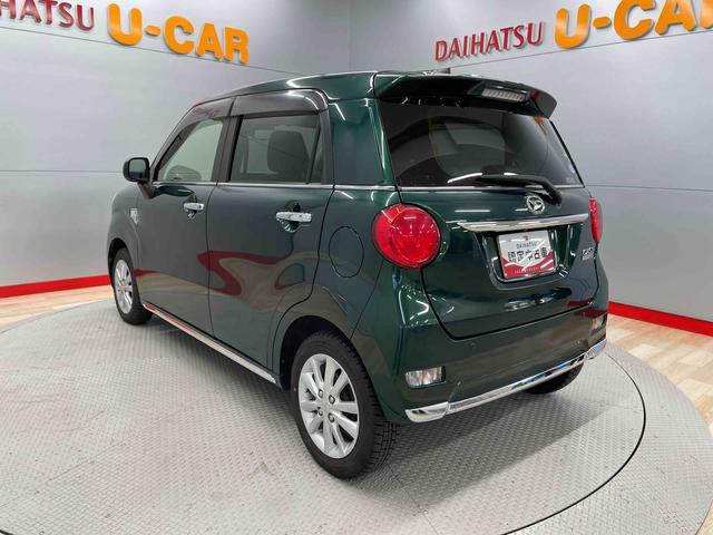 キャストスタイルＧ　ＳＡIII（宮城県）の中古車