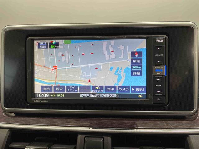 キャストスタイルＧ　ＳＡIII（宮城県）の中古車