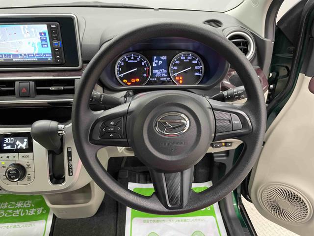 キャストスタイルＧ　ＳＡIII（宮城県）の中古車