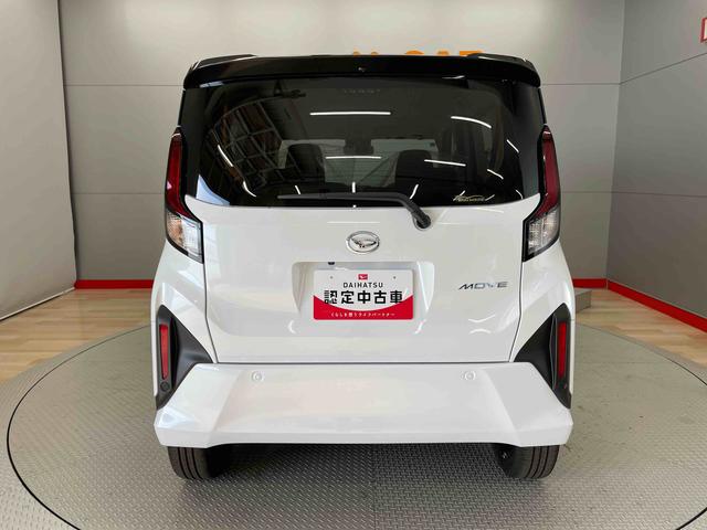 ムーヴＲＳ（宮城県）の中古車