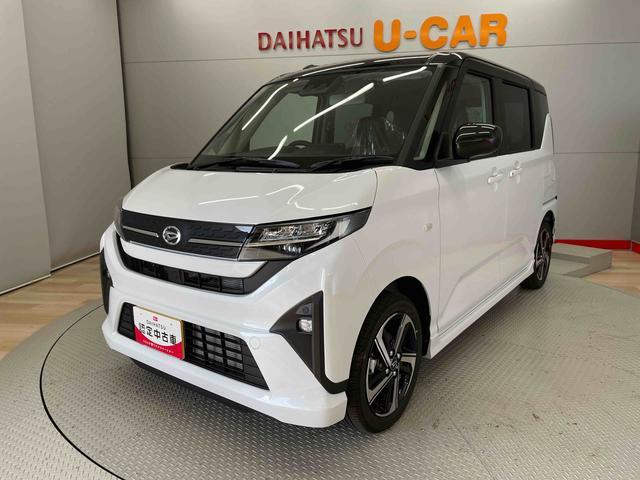 ムーヴＲＳ（宮城県）の中古車