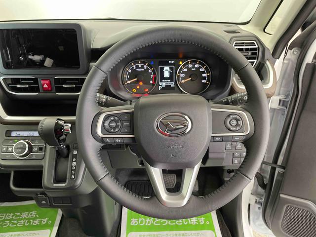 ムーヴＲＳ（宮城県）の中古車