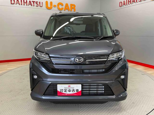 ムーヴＧ（宮城県）の中古車