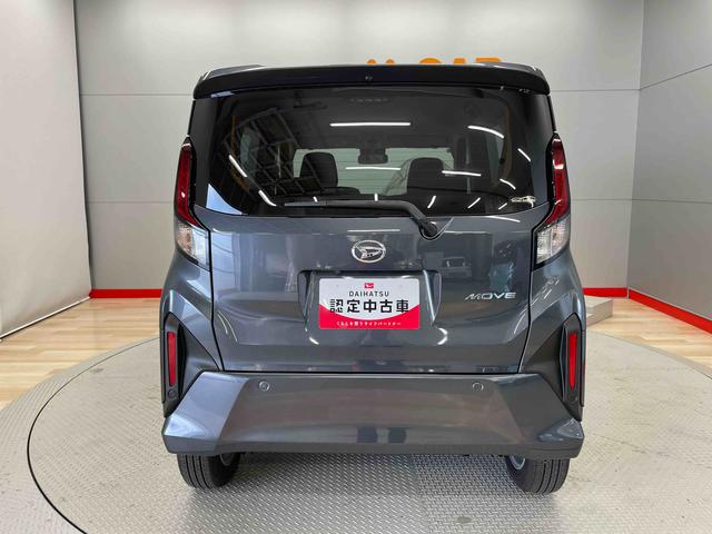 ムーヴＧ（宮城県）の中古車