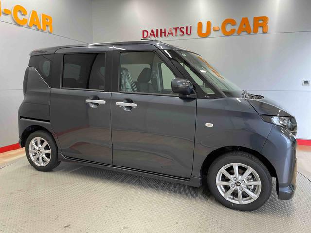 ムーヴＧ（宮城県）の中古車