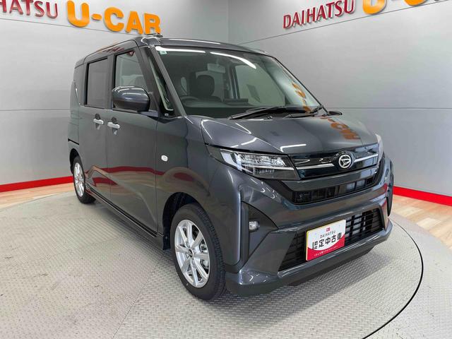 ムーヴＧ（宮城県）の中古車