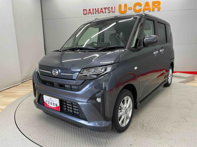 ムーヴＧ（宮城県）の中古車