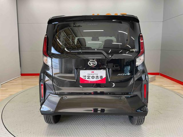 ムーヴＲＳ（宮城県）の中古車