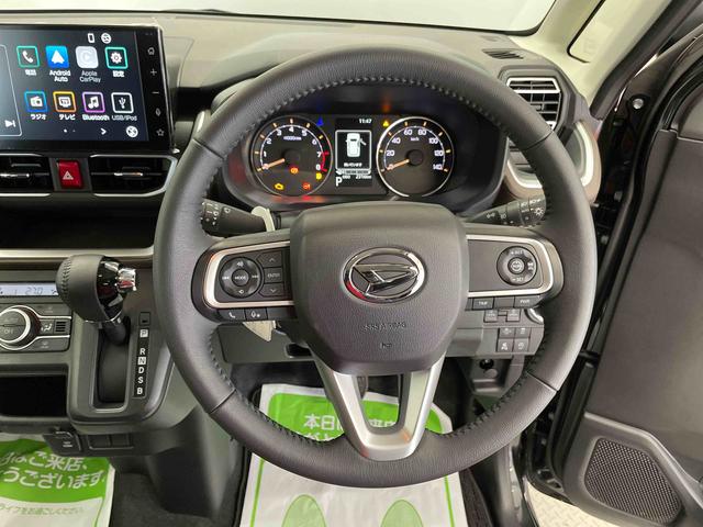 ムーヴＲＳ（宮城県）の中古車