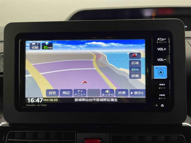 タントカスタムＲＳリミテッド（宮城県）の中古車