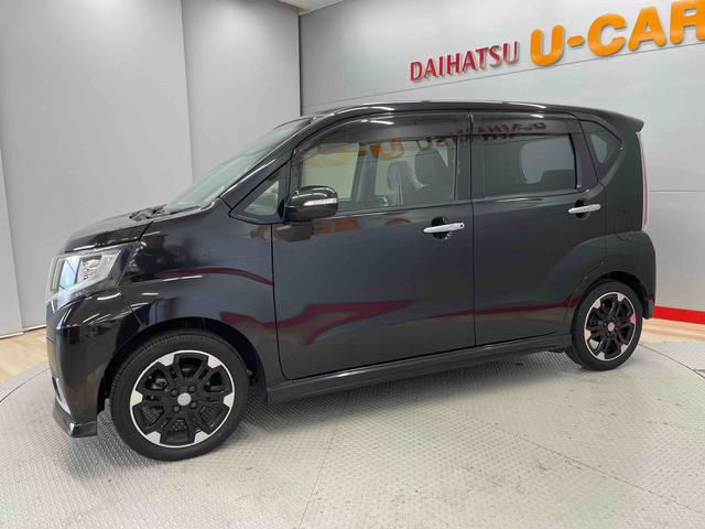 ムーヴカスタム　ＲＳ　ハイパーＳＡII（宮城県）の中古車