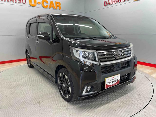 ムーヴカスタム　ＲＳ　ハイパーＳＡII（宮城県）の中古車