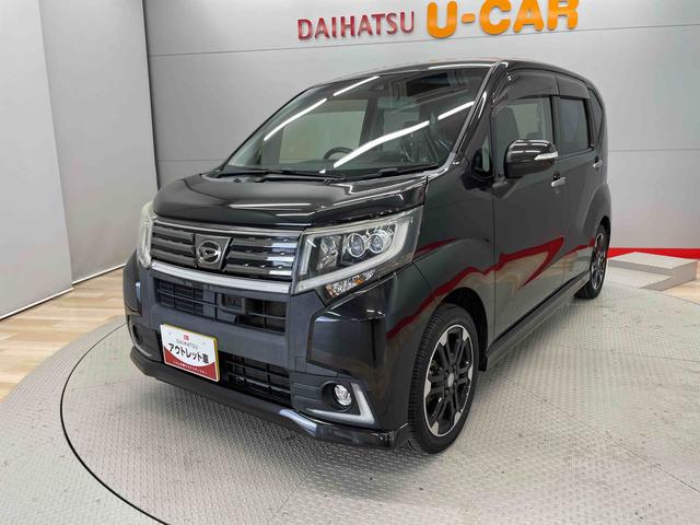 ムーヴカスタム　ＲＳ　ハイパーＳＡII（宮城県）の中古車