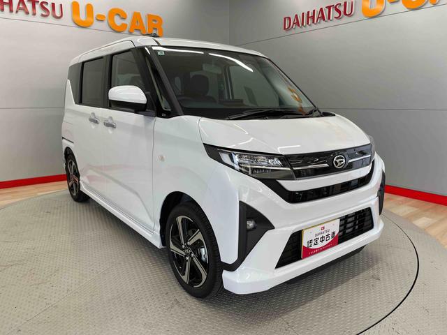 ムーヴＲＳ（宮城県）の中古車