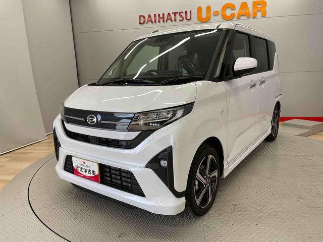 ムーヴＲＳ（宮城県）の中古車