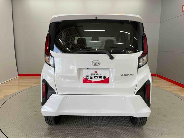 ムーヴＲＳ（宮城県）の中古車