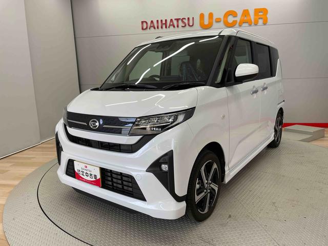 ムーヴＲＳ（宮城県）の中古車