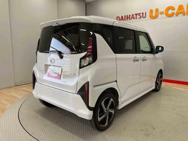 ムーヴＲＳ（宮城県）の中古車