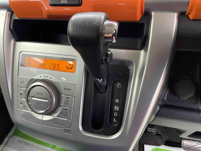 フレアクロスオーバーＸＧ（宮城県）の中古車