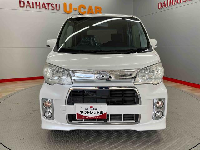 タントエグゼカスタムＧ（宮城県）の中古車