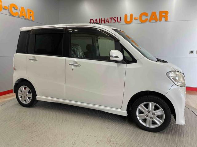 タントエグゼカスタムＧ（宮城県）の中古車