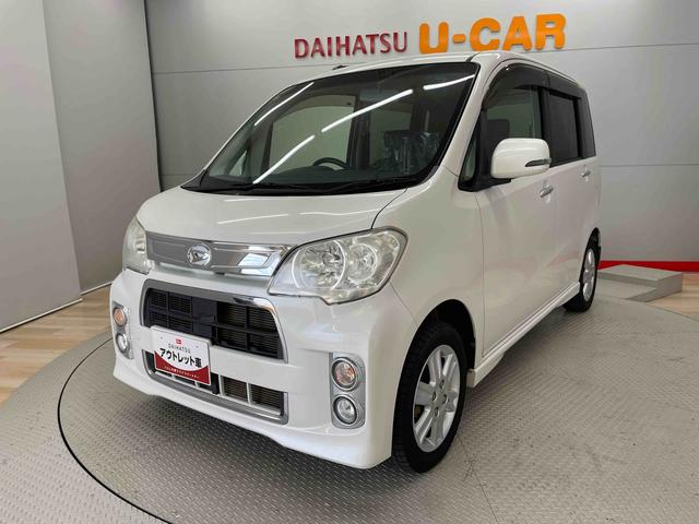 タントエグゼカスタムＧ（宮城県）の中古車