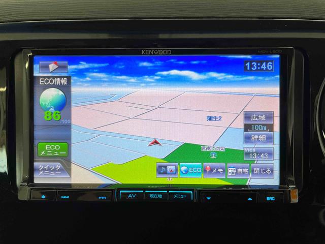 タントエグゼカスタムＧ（宮城県）の中古車