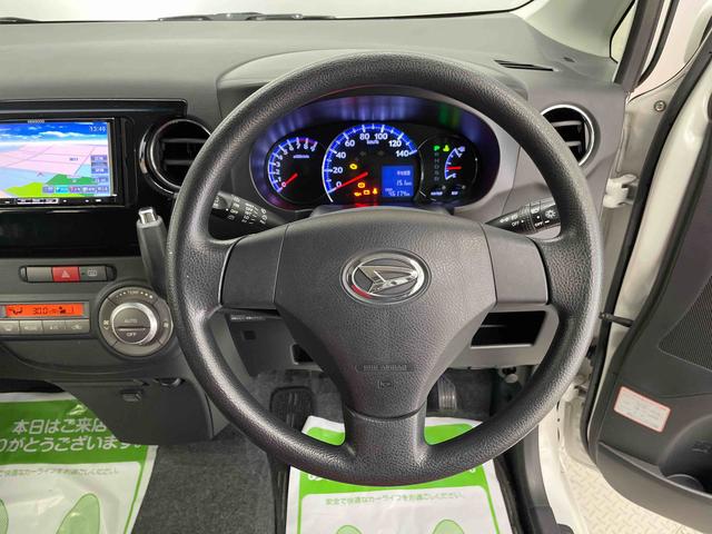 タントエグゼカスタムＧ（宮城県）の中古車