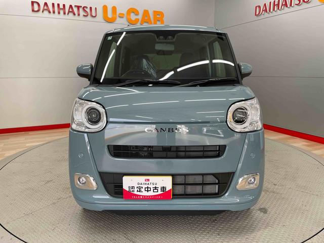 ムーヴキャンバスセオリーＧ（宮城県）の中古車