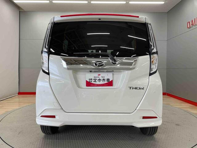 トールカスタムＧ　ターボ（宮城県）の中古車