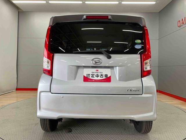 ムーヴＬ　ＳＡIII（宮城県）の中古車