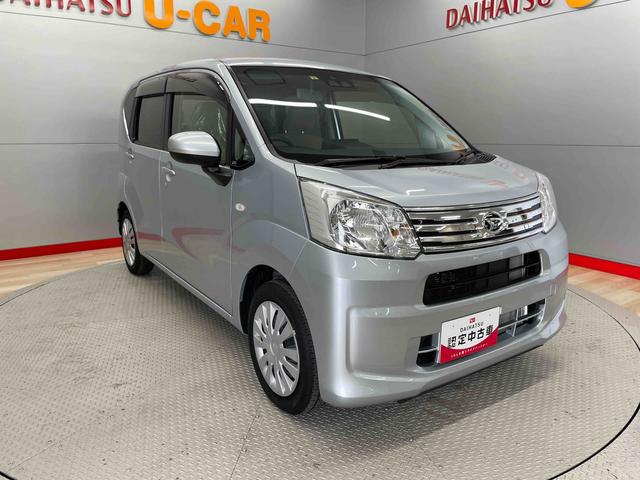 ムーヴＬ　ＳＡIII（宮城県）の中古車