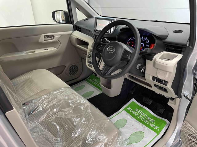 ムーヴＬ　ＳＡIII（宮城県）の中古車