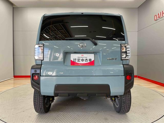 タフトＸターボ（宮城県）の中古車