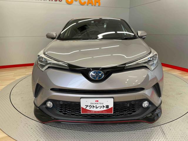 Ｃ−ＨＲＳ　ＬＥＤエディション（宮城県）の中古車