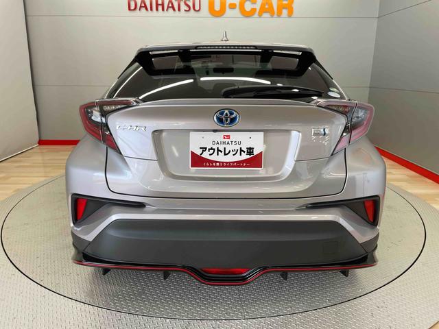 Ｃ−ＨＲＳ　ＬＥＤエディション（宮城県）の中古車