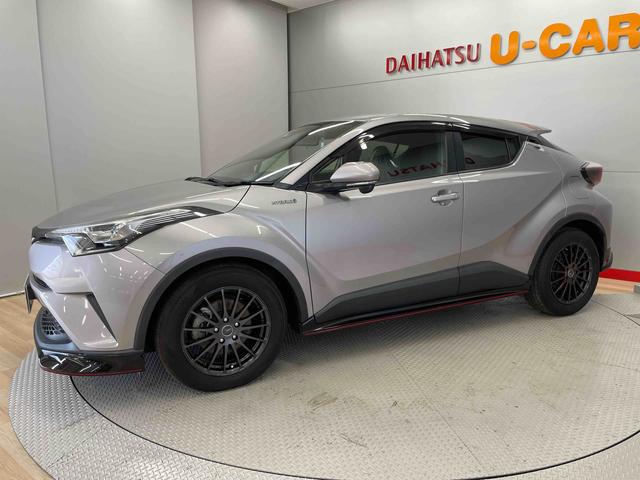 Ｃ−ＨＲＳ　ＬＥＤエディション（宮城県）の中古車