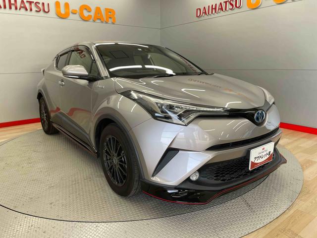Ｃ−ＨＲＳ　ＬＥＤエディション（宮城県）の中古車