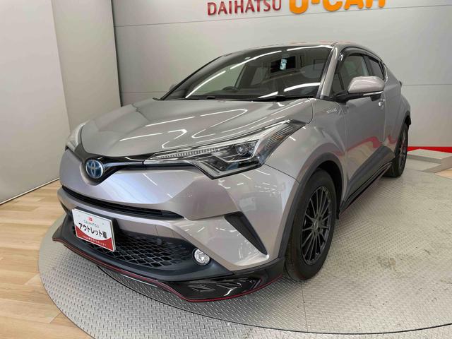 Ｃ−ＨＲＳ　ＬＥＤエディション（宮城県）の中古車